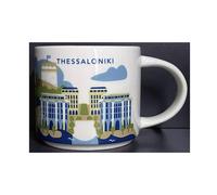 Starbucks You Are Here Thessaloniki Greece Mug