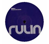 Starchaser - Love Will Set You Free [DISC 1] [12" VINYL]