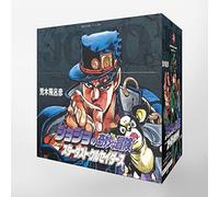Stardust Crusaders, Vol.,8-17 Set