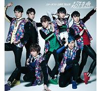 STARDUST LOVE TRAIN/BATTA MAN(+BLU-RAY)(ltd.)