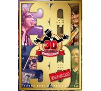 STARDUST REVUE 30th Anniversary Tour「30年30曲(リクエスト付)」 [DVD]