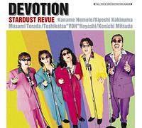 STARDUST REVUE - Devotion (Uhqcd)