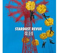 Stardust Revue - Gakudan [Ltd. Re-Issue]