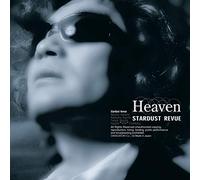 STARDUST REVUE - Heaven