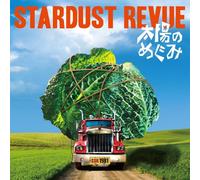 Stardust Revue - Taiyo No Megumi [Import]