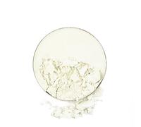 Stargazer Pressed Powder White