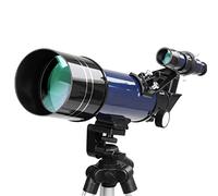 Stargazing and viewing astronomy with star finder, single-tube children’s astronomical telescope outdoor high-power HD refraction vision