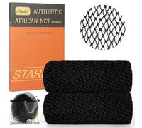 Starhot 2 Pack African Net Sponge Authentic with Knots, Colourfast Exfoliating Body and Back Scrubber Set, Extra Long Quick-Dry Shower Nets with Thick Ropes, Gift Box and Zipped Storage Bag