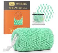 Starhot African Net Sponge Authentic with Knots, Colourfast Exfoliating Body and Back Scrubber, Extra Long Quick-Dry Bath Shower Net Loofah for Rich Lather and Dead Skin Removal,30+ Colours