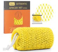 Starhot African Net Sponge Authentic with Knots, Colourfast Exfoliating Body and Back Scrubber, Extra Long Quick-Dry Bath Shower Net Loofah for Rich Lather and Dead Skin Removal,30+ Colours