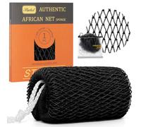 Starhot African Net Sponge, Exfoliating Back Scrubber, 1 Pack, Deep Black | Flexible mesh with knots, rich lather with soap or body wash, open weave for easy rinsing, travel bag included for gym trips