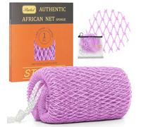 Starhot African Net Sponge, Exfoliating Back Scrubber, 1 Pack, Lavender | Flexible mesh with knots, rich lather with soap or body wash, open weave for easy rinsing, hangs open to dry between showers