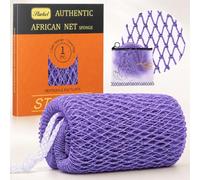Starhot African Net Sponge, Exfoliating Back Scrubber, 1 Pack, Purple | Grip ropes for two-handed washing, lathers with soap or shower gel, open weave for rinsing, travel bag included for gym trips
