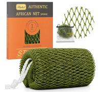 Starhot African Net Sponge, Exfoliating Body & Back Scrubber, 1 Pack, Green | Grip ropes for two-handed washing, lathers with soap or shower gel, open weave for rinsing, travel bag included for gym trips