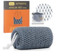Starhot African Net Sponge, Exfoliating Body & Back Scrubber, Silver Gray | Flexible mesh with knots, rich lather with soap or body wash, open weave for easy rinsing, hangs open to dry between showers