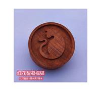 (Staring at the Cat with Red Pear) Essential Oil Diffuser, Wooden Living Room, Bedroom, Aromatherapy Seat, Creative Car Decoration, Solid Wood, Various Diffuser Factory Direct Sales