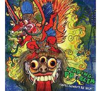 Staring Problem - You'll Always Be Sick [VINYL]