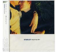 Starlet - Stay on My Side