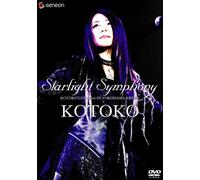 Starlight Symphony-KOTOKO LIVE 2006-IN YOKOHAMA ARENAq’Êí”År [DVD]