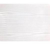 Starline Ceiling Panels White Ash 250 x 2600mm - 4 Pack
