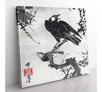 Starling on a Tree Branch by Kawanabe Kyosai Asian Japanese Canvas Wall Art Print Ready to Hang, Framed Picture for Living Room Bedroom Home Office Décor, 50x50 cm (20x20 Inch)