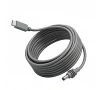 Starlink Mini USB C to DC 5521 Power Cable,USB Type-C Input to IP67 Waterproof Barrel Jack Charging Cord for Starlink Mini Work with 100W PD Source,Compatible with 28V PPS,20V PD Protocols (5 meter)