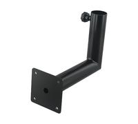 Starlink Mount for V2 Rectangular Dish, Short Wall Mounting Kit with Metal Construction, Compatible with Starlink Gen 3, Black (7.87 x 3.14 x 5.9 inches)