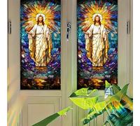 Starlit Patio Stained Glass Window Film Jesus Religious Privacy Window Decal Ascension Static Cling Sun Blocking Christian Decor for Church Prayer Room Glass Door Panels 17.7x39.3 inch