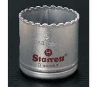 Starrett Diamond Grit Hole Saws