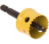 Starrett CSC29 Smooth Cutting Holesaw 29mm