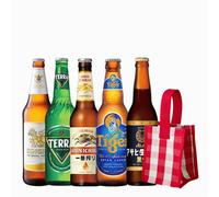 Starry Mart Asian World Lager Beer Bundle - Gift for Men, Beer Gift Christmas Hamper (Bottle of 4)