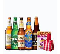 Starry Mart Asian World Lager Beer Bundle - Gift for Men, Gift Hamper (4 Bottles of Beer & 1 x Peanut)