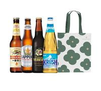 Starry Mart Asian World Lager Beer Bundle - Imported Japanese & Asian Lager Beer Selection for BBQ, Parties & Gift for Men, Beer Gift Christmas Hamper (Bottle of 4)