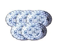 Starry Mart AWASAKA Jinpoh Japanese Ceramic Plate - Flower & Leaf Design Ø22cm | H4cm - Set of 5 - Microwave & Dishwasher Safe - Made in Japan Traditional Tableware
