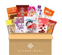 Starry Mart Chinese Snack Box - Assorted Asian Snacks & Candy Variety Pack | Picnic, Party & Movie Night Treats (10 Full-Size Items)