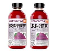Starry Mart Guozishule Fruity Flavour Lemon Tea 500ml 多多檸檬茶 - Grape Flavour (Pack of 2)