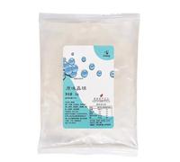 Starry Mart Han Tien Jelly Ball for Bubble Tea Cocktails Dessert Toppings 1kg (Original)