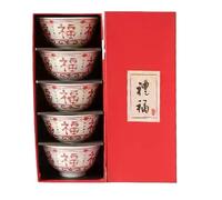 Starry Mart Japanese Style Bowl - Red Blessing Wording Bowl Gift Set | 6 Pcs Ceramic Rice Party Bowls | Ø11.5cm | H6cm