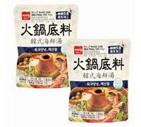 Starry Mart Korean Variety Flavour of Soup Base Hot Pot 200g (Seafood Flavour)