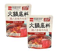 Starry Mart Korean Variety Flavour of Soup Base Hot Pot 200g (Spicy Vegetable Flavour)
