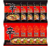 Starry Mart NS Ramyun Black & Original Korean Spicy Ramen Noodles (Pack of 10) HALAL
