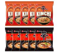 Starry Mart NS Ramyun Kimchi & Black Korean Spicy Ramen Noodles (Pack of 10) HALAL