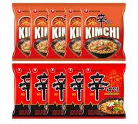 Starry Mart NS Ramyun Kimchi & Original Korean Spicy Ramen Noodles (Pack of 10) HALAL