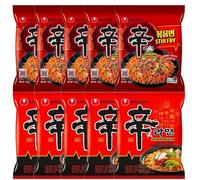 Starry Mart NS Ramyun Stir Fry & Original Korean Spicy Ramen Noodles (Pack of 10) HALAL