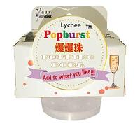 Starry Mart Popping Boba for Bubble Tea, Cocktails, Dessert Topping, Smoothie 130g - Lychee Flavour