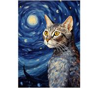 Starry Night Egyptian Mau Cat Jigsaw Puzzle 1000 Pieces for Adults - Funny Boxed Puzzles,Challenging and Relaxing Gifts Idea for Puzzle Enthusiasts