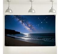 Starry Night Ocean Backdrop, Cosmic Skyline Wall Decor, Dark Blue Photography Background for Events, Indoor/Outdoor Use, Perfect for Summer Parties 71x43 Inch