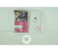 Starry * Sky: In Spring - PSP Edition [Japan Import]