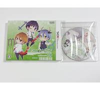 Starry * Sky: In Summer 3D [Limited Edition] [Japan Import]