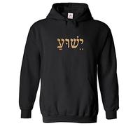 Stars and Stripes Jesus in Hebrew Classic Unisex Adults Pullover Hoodie (L, Black)